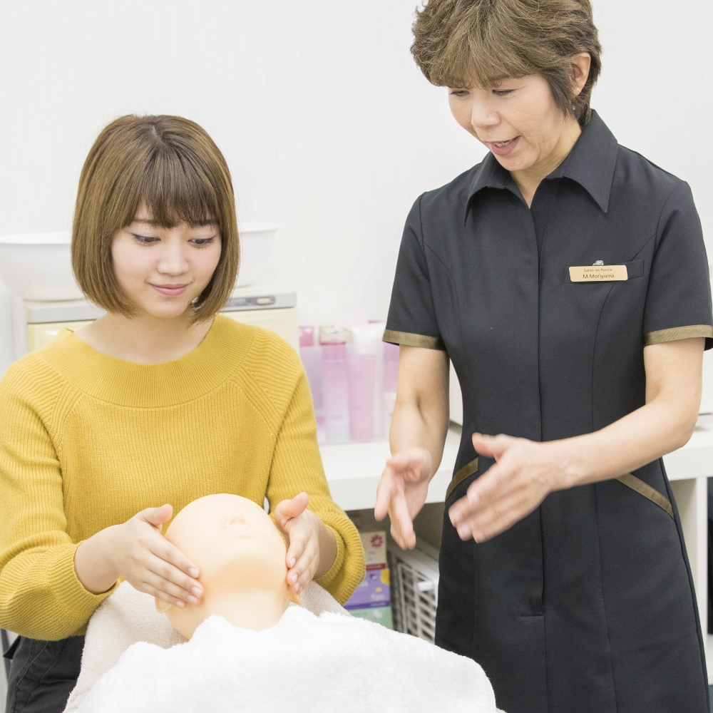 Salon de Nacre[サロン・ド・ナクレ]①