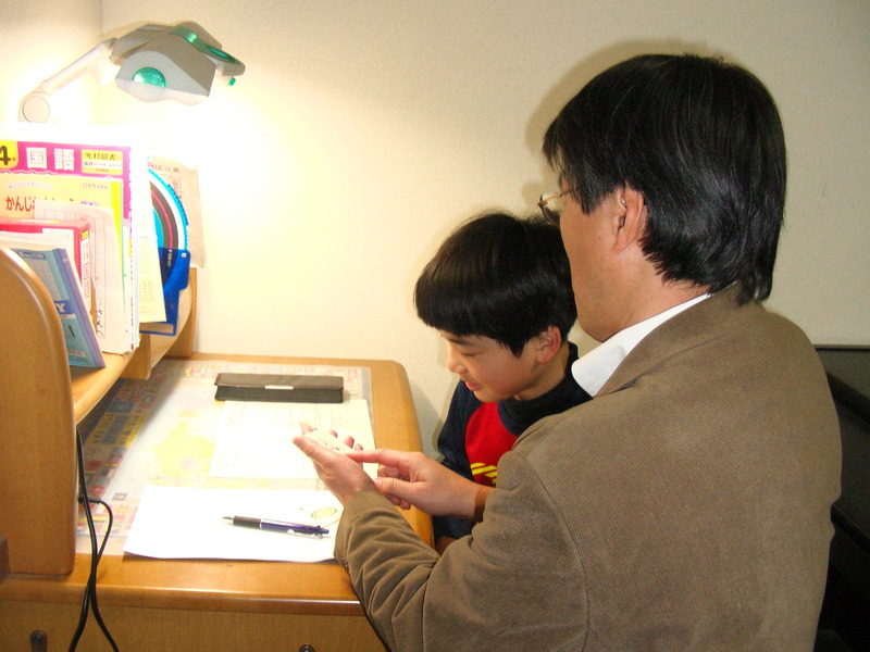 家庭教師エール