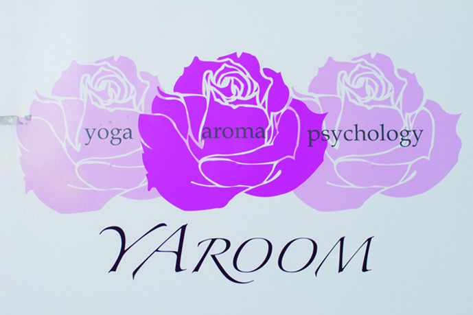 ヨーガとアロマと メンタルケアの教室 YAROOM